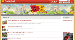 Desktop Screenshot of doublebrick.ru